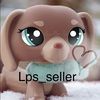 lps_seller